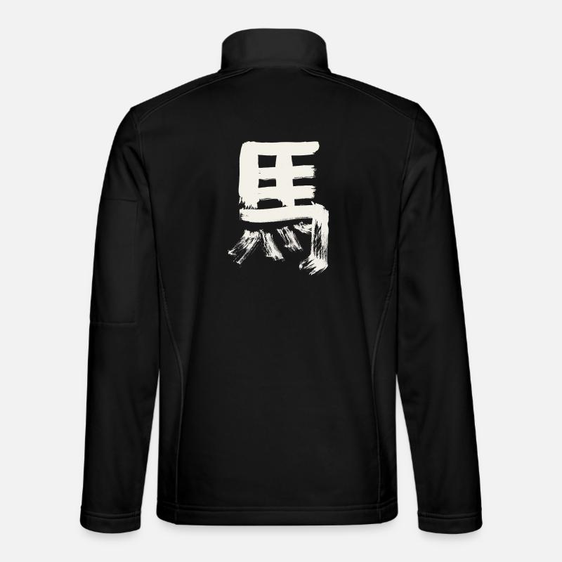 Horse - Chinese Character / Ink - Unisex Softshell Jacket - black