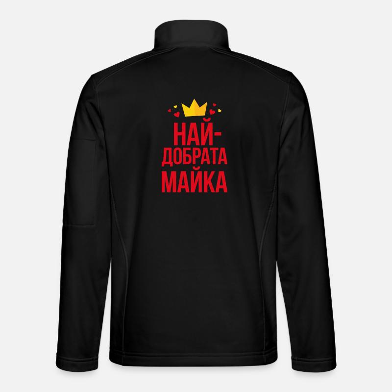 Beste Mama Krone - Unisex Softshelljacke - Schwarz