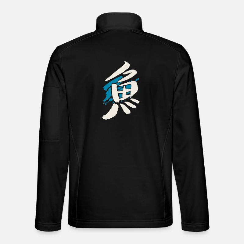 Fish (Sakka) Japanese Kanji / INK - Unisex Softshell Jacket - black