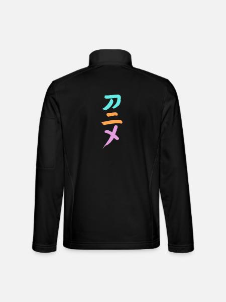 Anime (Trickfilm) Japanisch Schriftzeichen -TUSCHE - Unisex Softshelljacke - Schwarz - Hinten