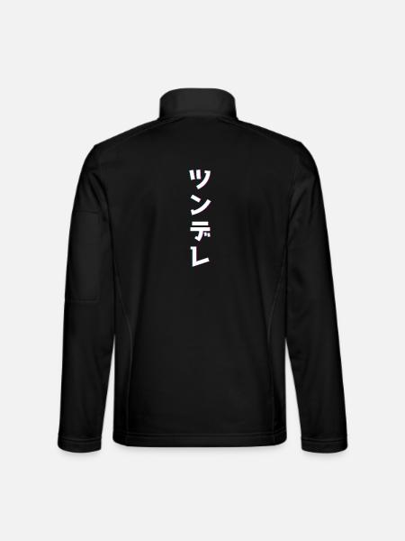 Tsundere in Katakana (Japanisch) - Unisex Softshelljacke - Schwarz