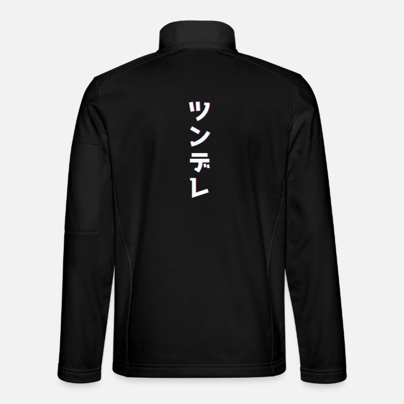 Tsundere in Katakana (Japanisch) - Unisex Softshelljacke - Schwarz