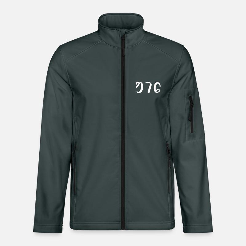 1976 Édition limitée 50e anniversaire 1976 Veste en tissu softshell Unisexe