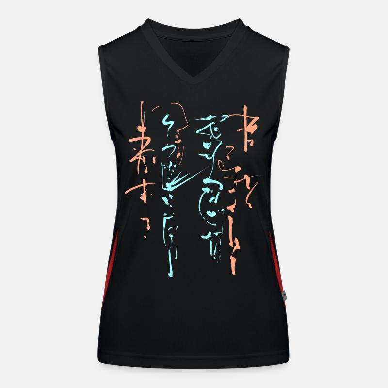 Magic Calligraphy - ABSTRAKT Women's Functional Contrast Tank Top