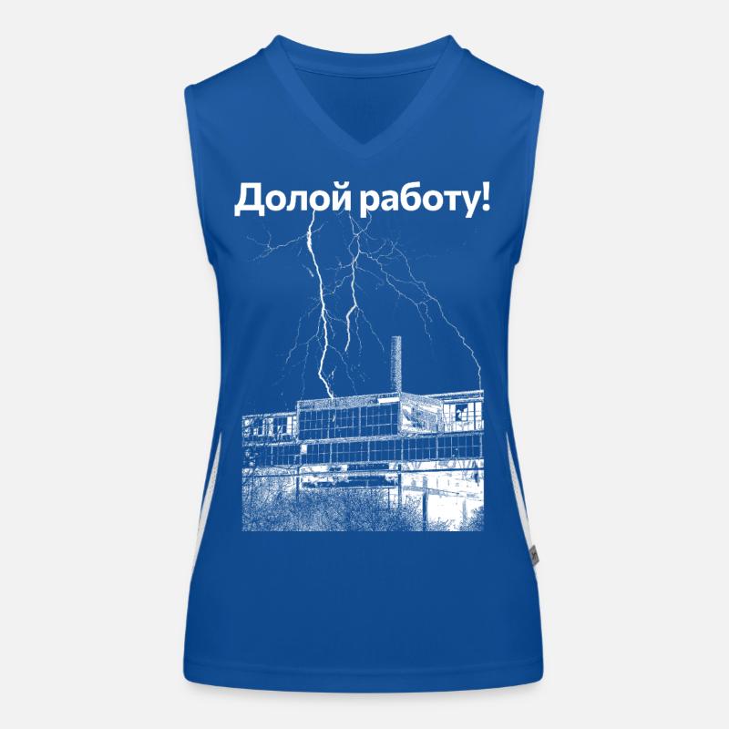 Down with the work! Women's Functional Contrast Tank Top