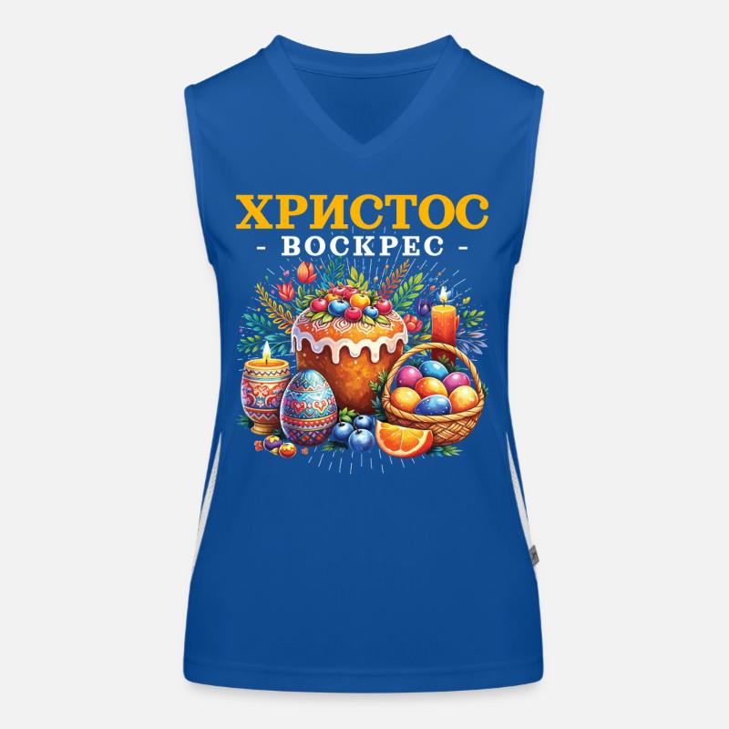 Greek Easter Orthodox Easter Pascha Holiday Women's Functional Contrast Tank Top