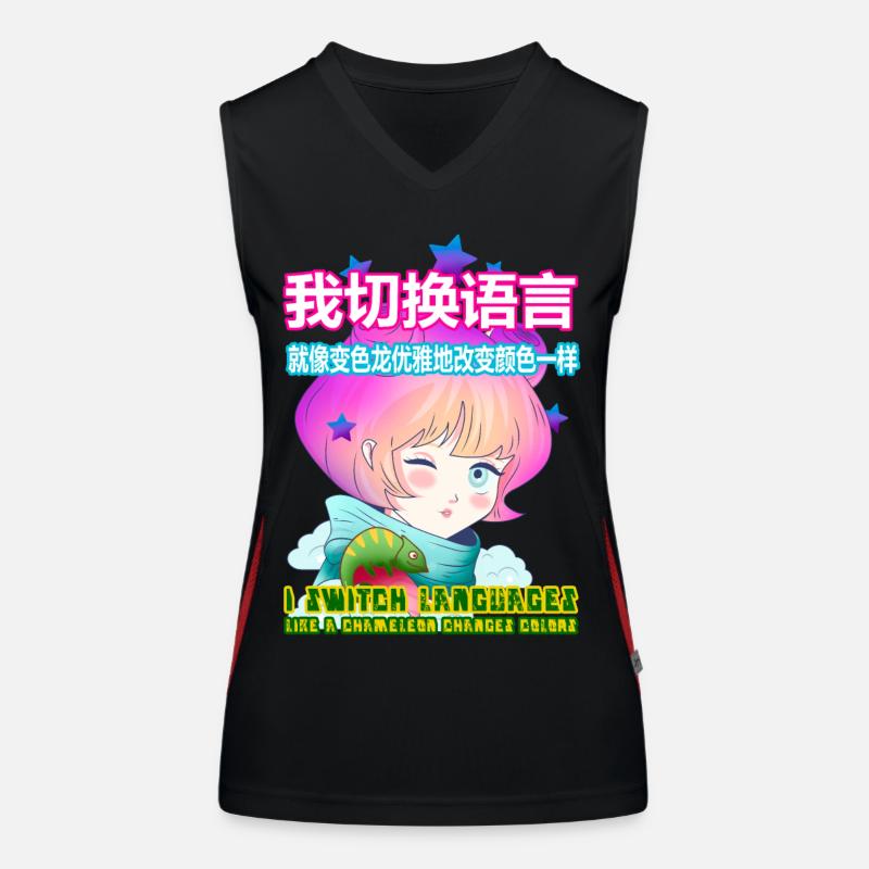 I switch languages like a chameleon changes colors Women's Functional Contrast Tank Top