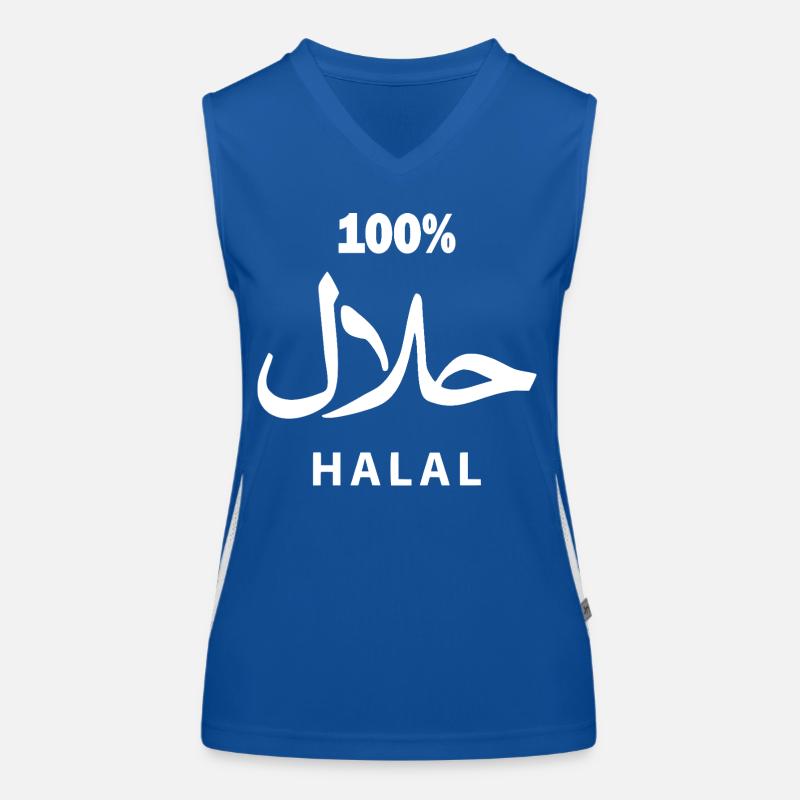 Halal Women's Functional Contrast Tank Top
