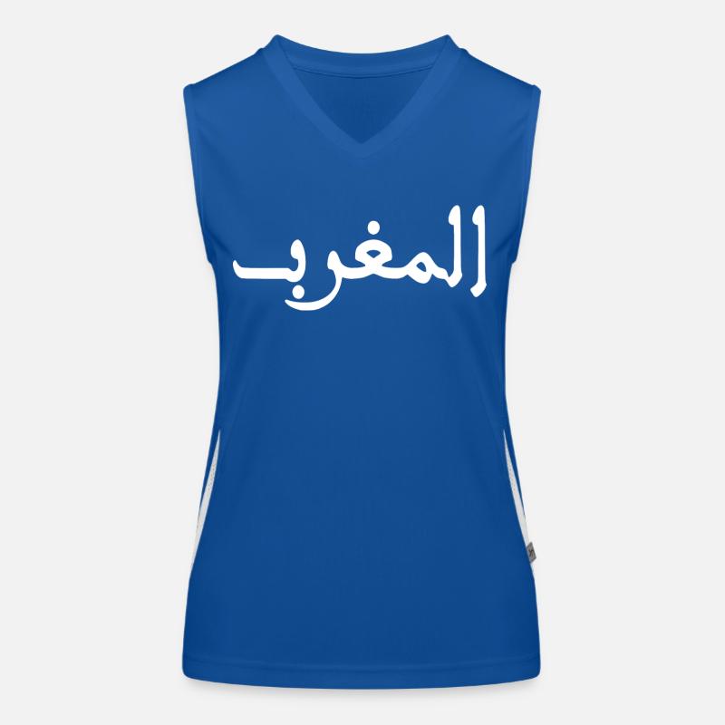 Maroc المغرب Débardeur respirant contrasté Femme
