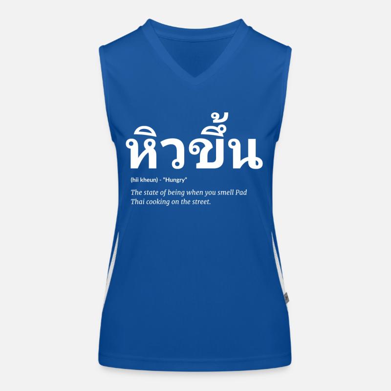 Thaï Débardeur respirant contrasté Femme