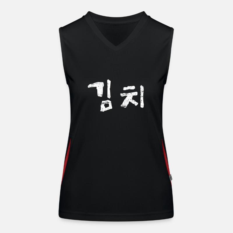 Kimchi in koreanischen Buchstaben Hangeul Funktionelles Kontrast-Tank Top für Frauen