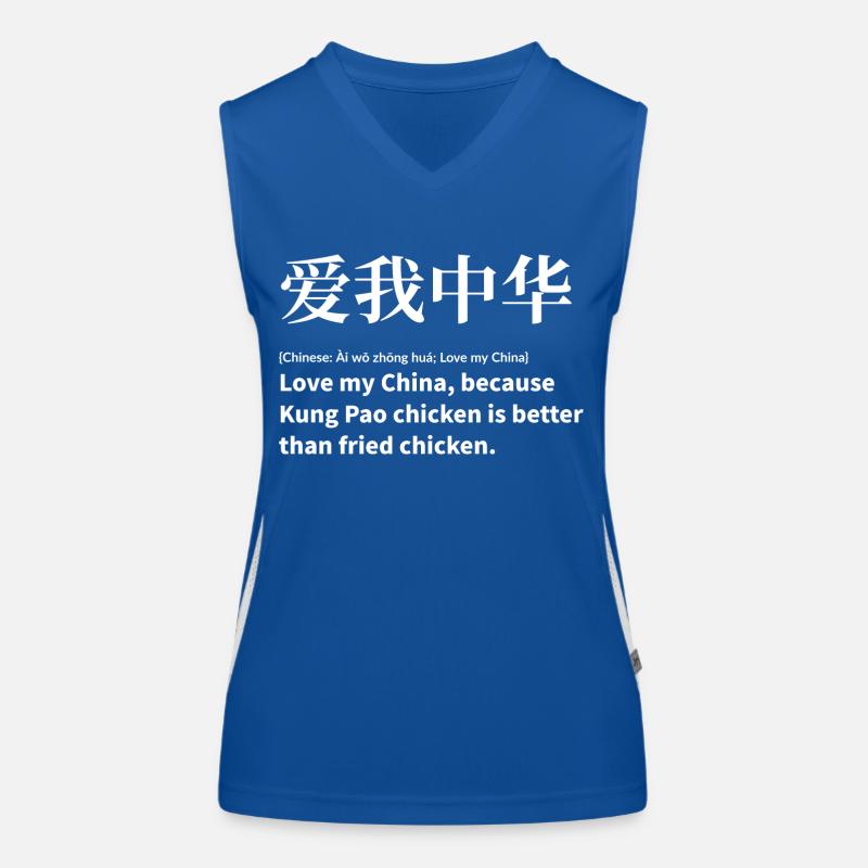 China Liebe Spruch Funktionelles Kontrast-Tank Top für Frauen