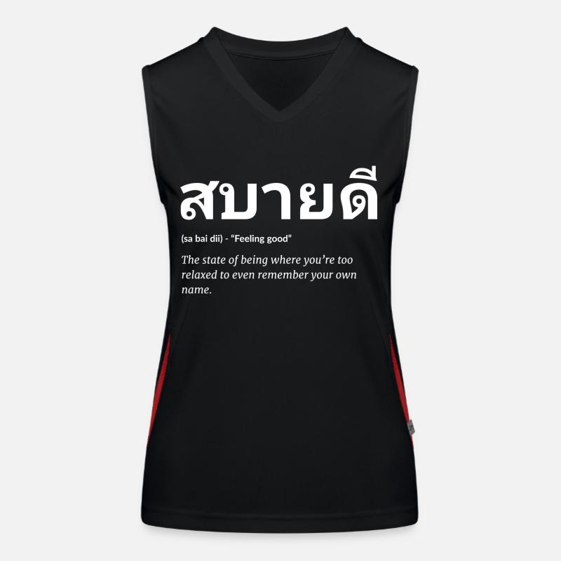 Thai quote Women's Functional Contrast Tank Top