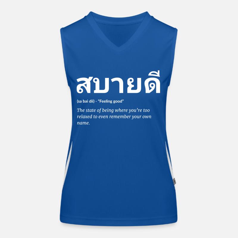 Thai quote Women's Functional Contrast Tank Top