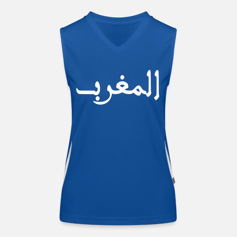 Maroc المغرب Débardeur respirant contrasté Femme