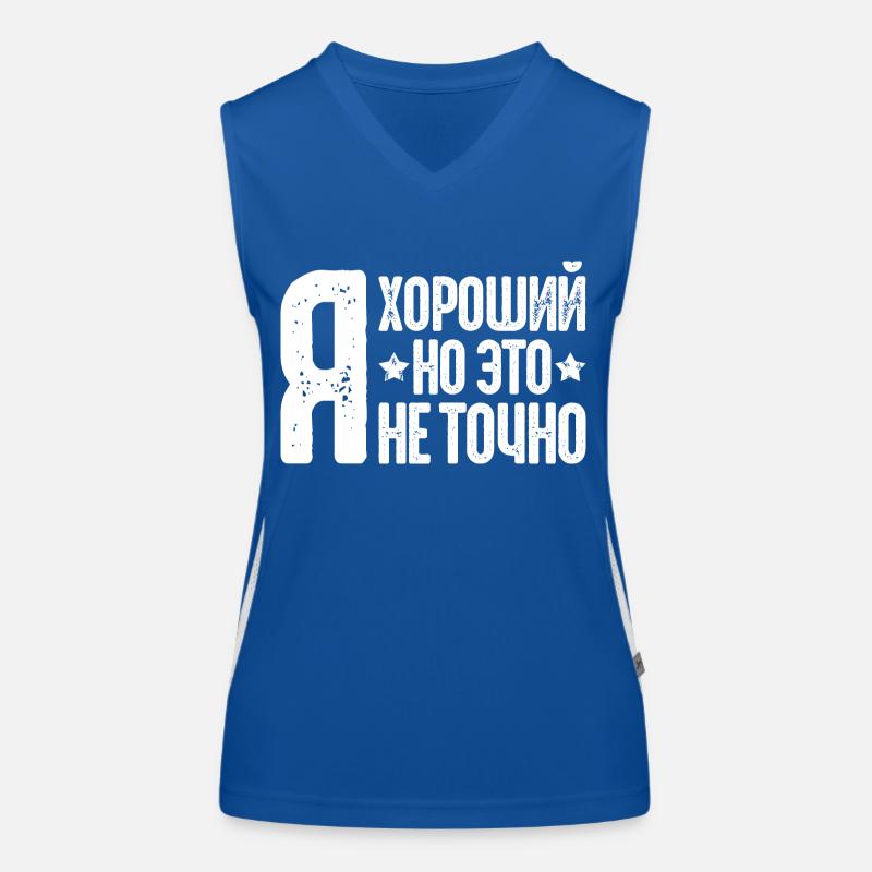 Ich bin gut Spruch auf Russisch Russak Russland Funktionelles Kontrast-Tank Top für Frauen