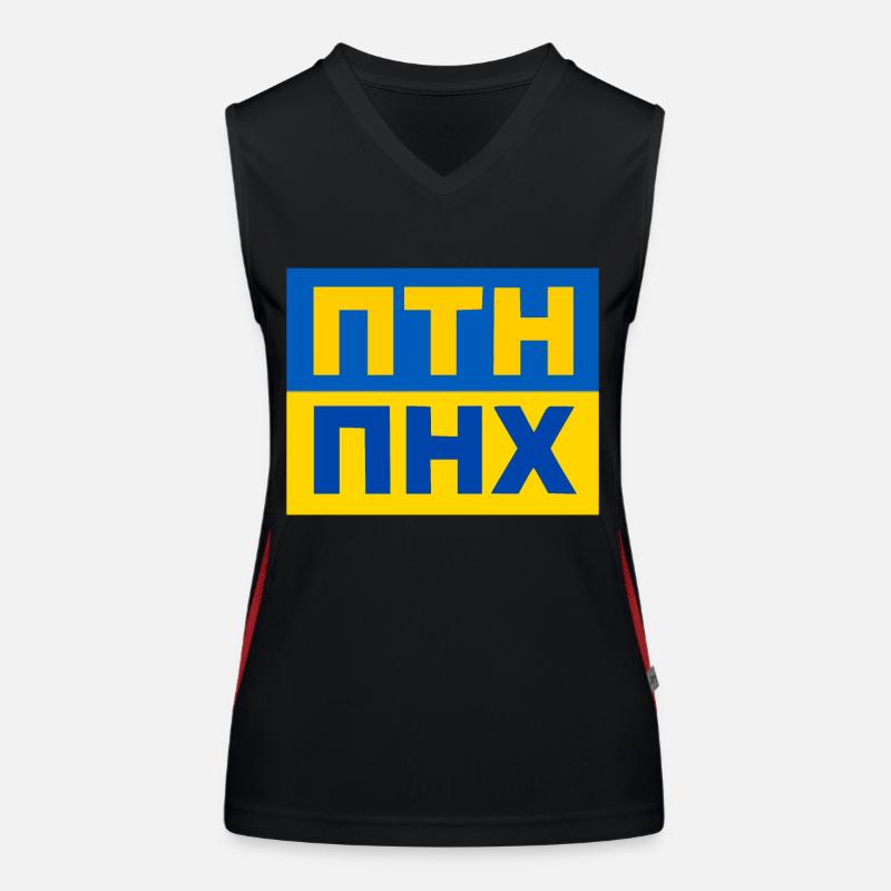 ПТН ПНХ Women's Functional Contrast Tank Top