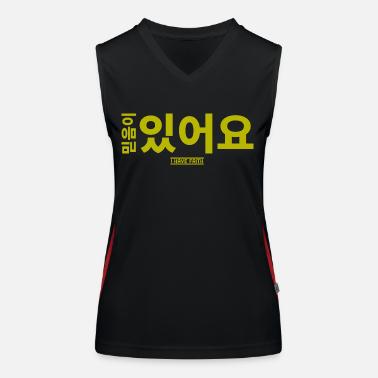 Coreano Top sportivo da donna in contrasto cromatico