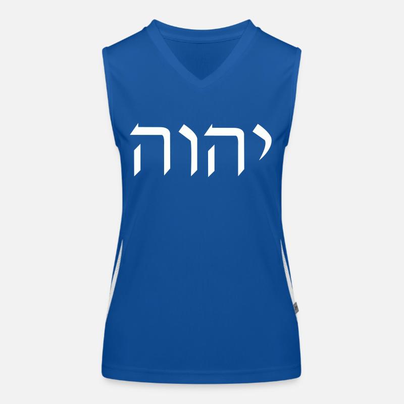 jhwh hebräisch Funktionelles Kontrast-Tank Top für Frauen