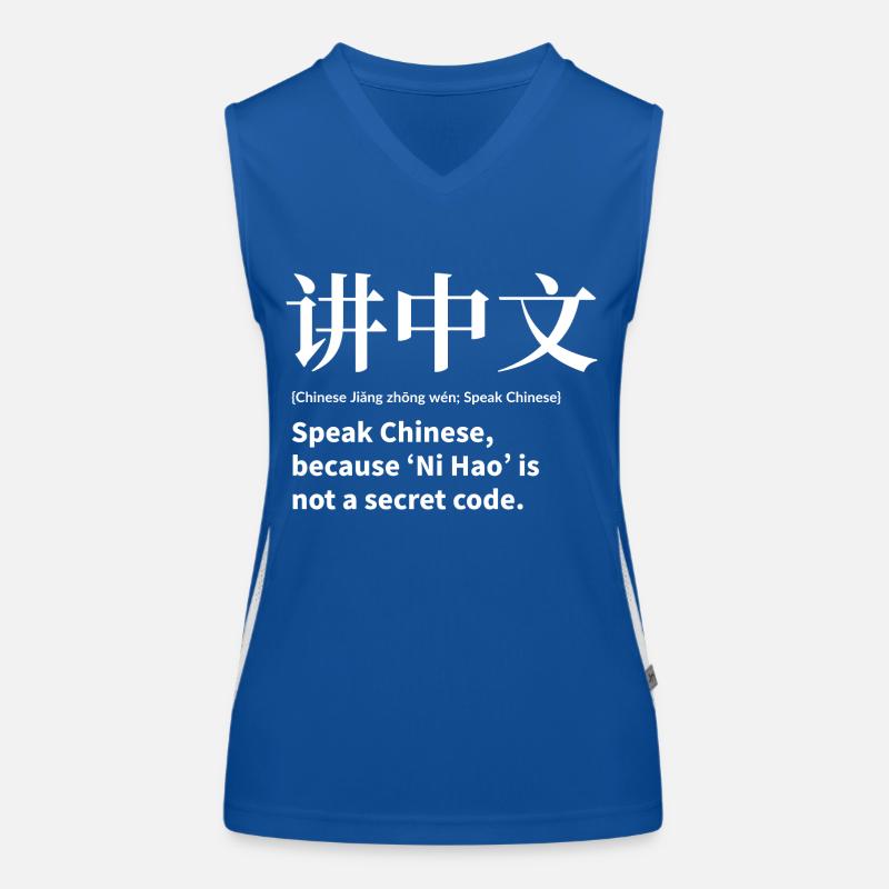 Chinesisch sprechen Funktionelles Kontrast-Tank Top für Frauen