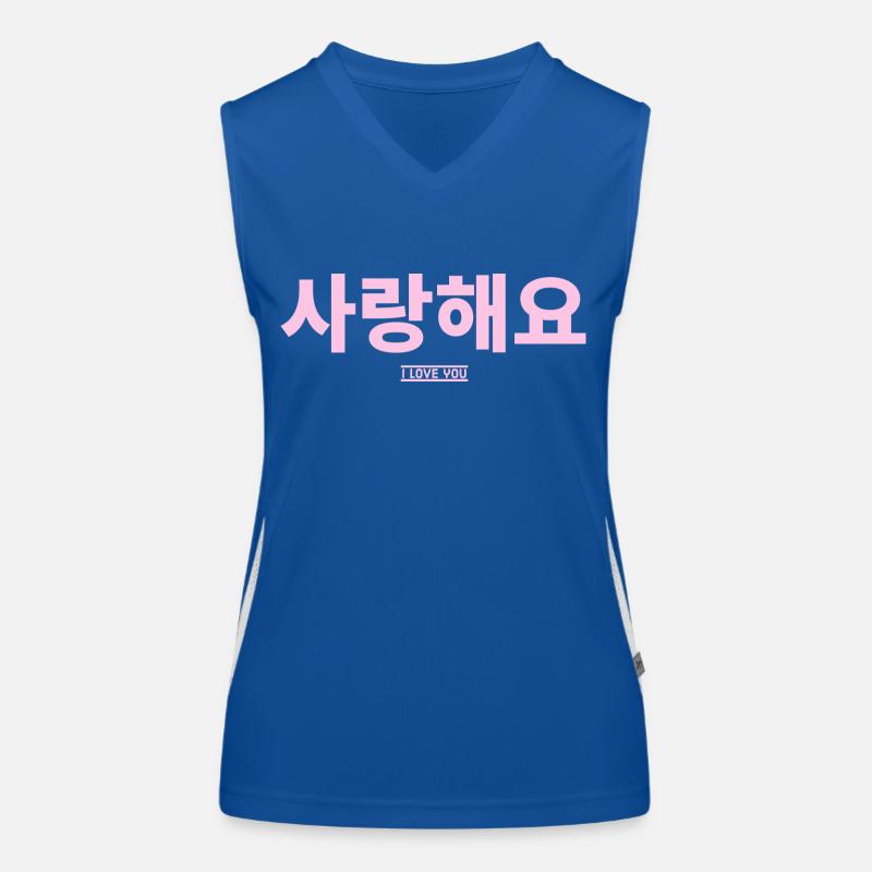 Coréen Débardeur respirant contrasté Femme