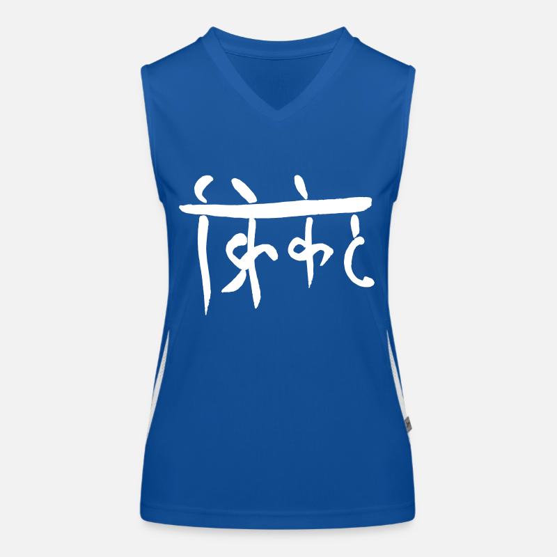 Cricket Women's Functional Contrast Tank Top