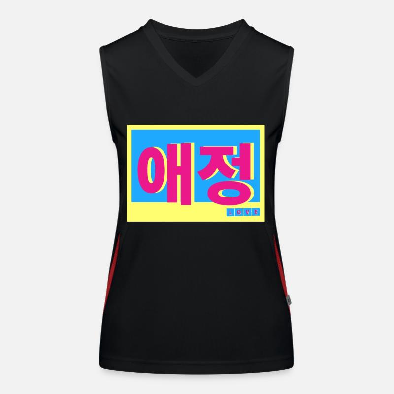 Koreanisch Funktionelles Kontrast-Tank Top für Frauen