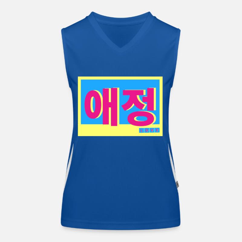 Korean Women's Functional Contrast Tank Top