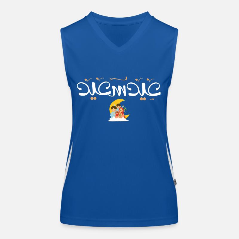 Islam Eid Mubarak Funktionelles Kontrast-Tank Top für Frauen