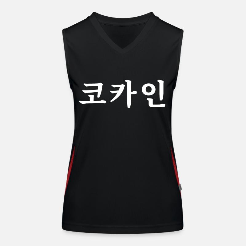 Koreanisch Funktionelles Kontrast-Tank Top für Frauen