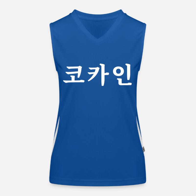 Koreanisch Funktionelles Kontrast-Tank Top für Frauen