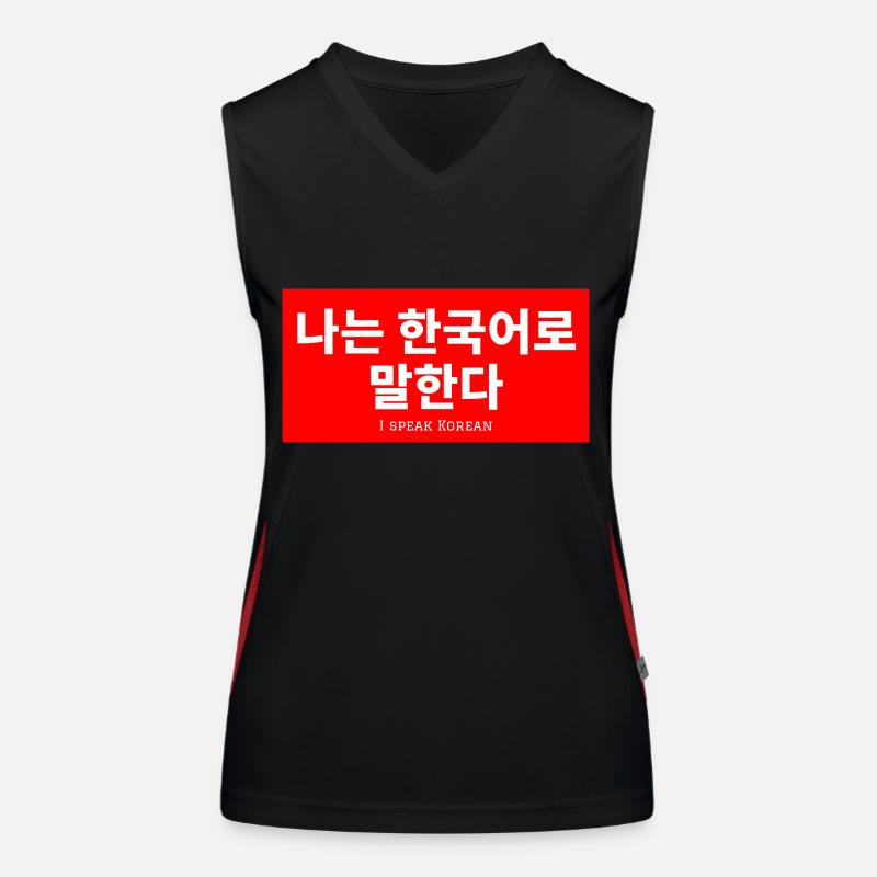 Korean Women's Functional Contrast Tank Top