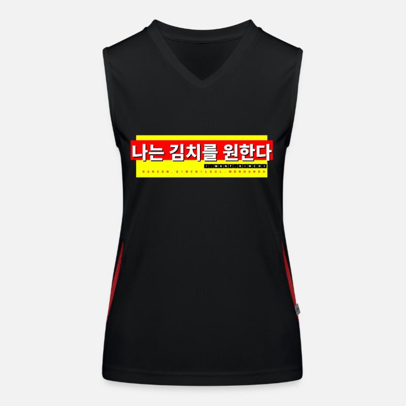 Korean Women's Functional Contrast Tank Top