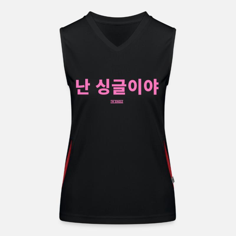 Koreanisch Funktionelles Kontrast-Tank Top für Frauen