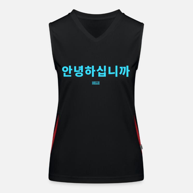 Coréen Débardeur respirant contrasté Femme