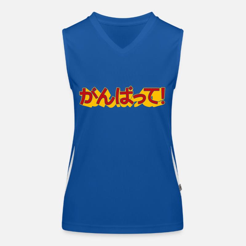 ganbatte Women's Functional Contrast Tank Top