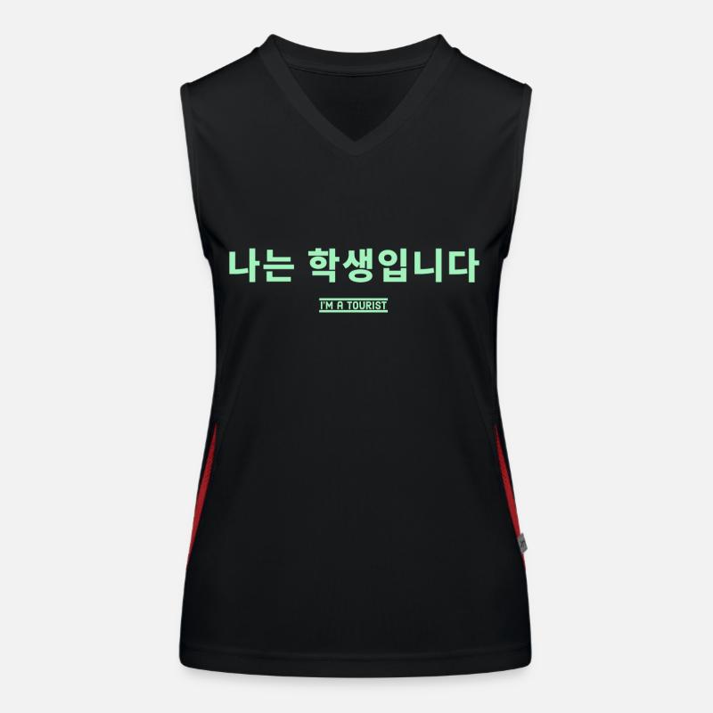 Koreanisch Funktionelles Kontrast-Tank Top für Frauen