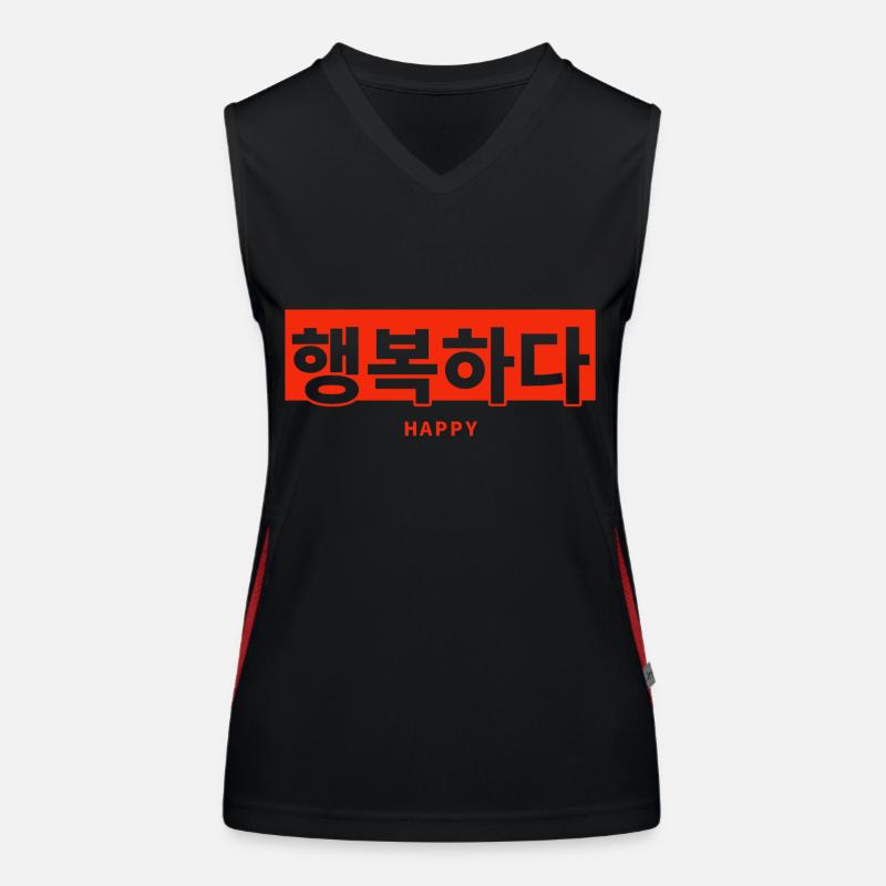 Coréen Débardeur respirant contrasté Femme