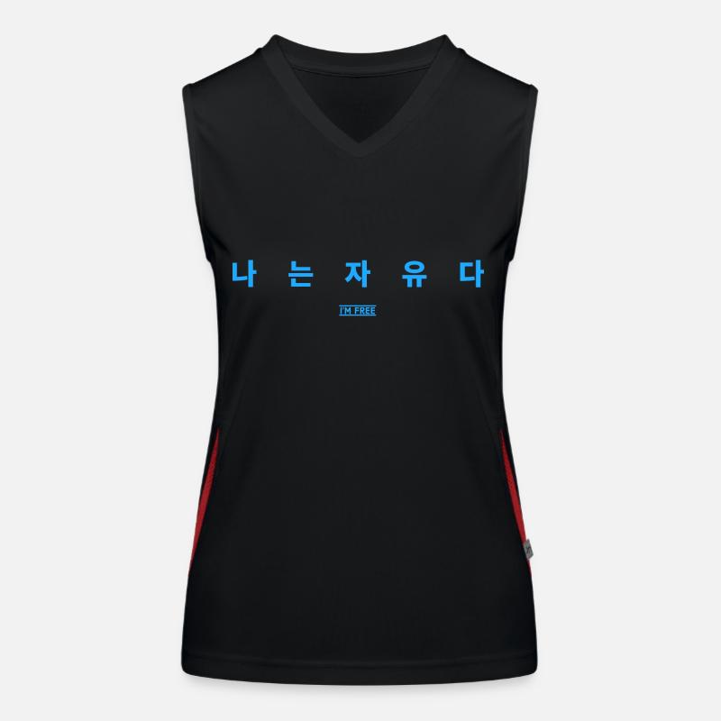 Koreanisch Funktionelles Kontrast-Tank Top für Frauen