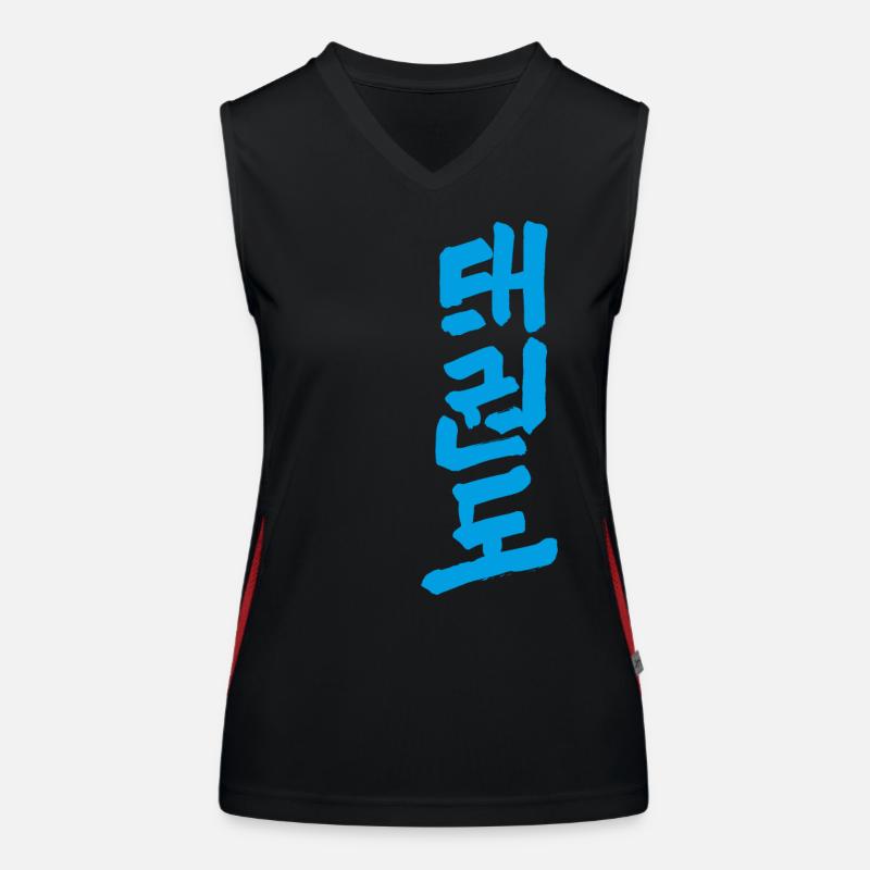 Taekwondo Funktionelles Kontrast-Tank Top für Frauen