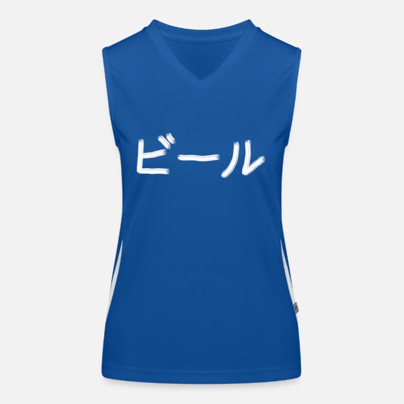Bier - Bīru - ビール Funktionelles Kontrast-Tank Top für Frauen