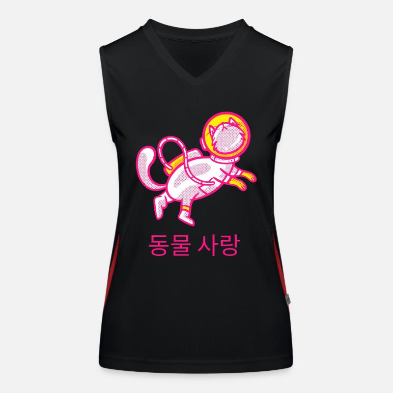 Space Cat Débardeur respirant contrasté Femme