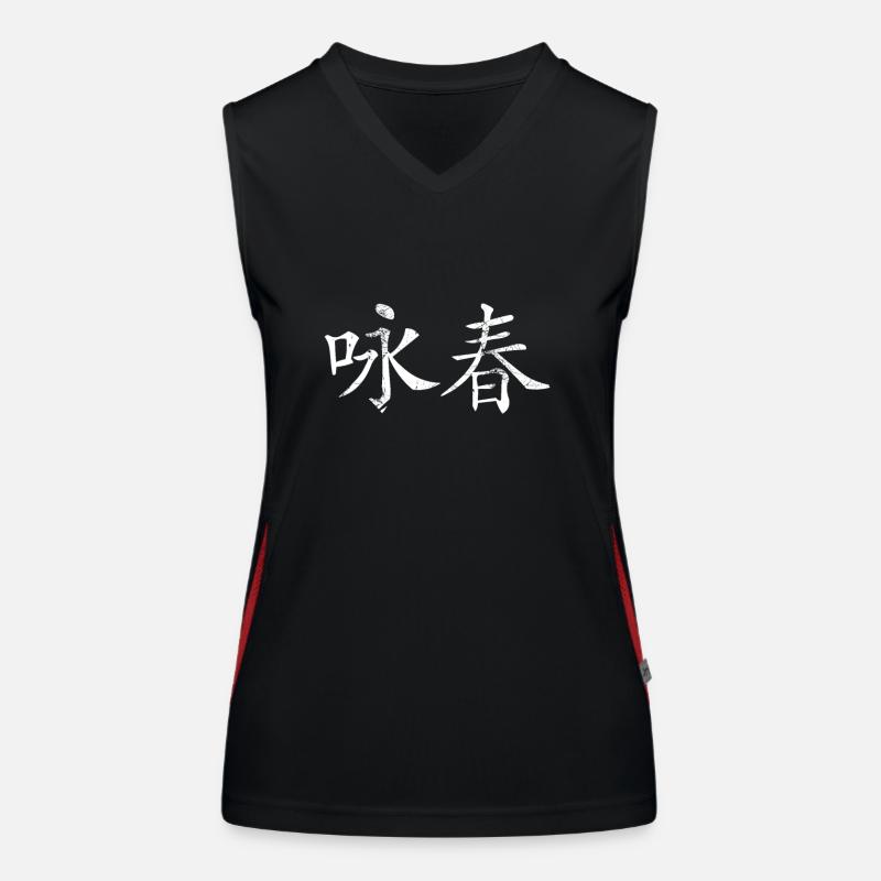 Wing Chun Kung Fu Caractères chinois Débardeur respirant contrasté Femme
