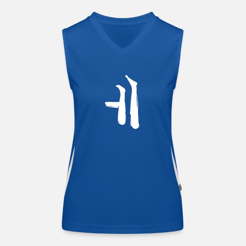 Lettre coréenne E Débardeur respirant contrasté Femme