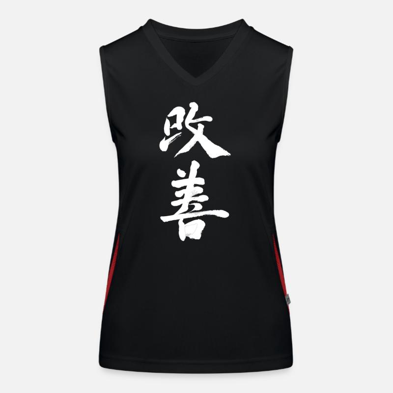 Kaizen Improvement: Continuous Progress Women's Functional Contrast Tank Top