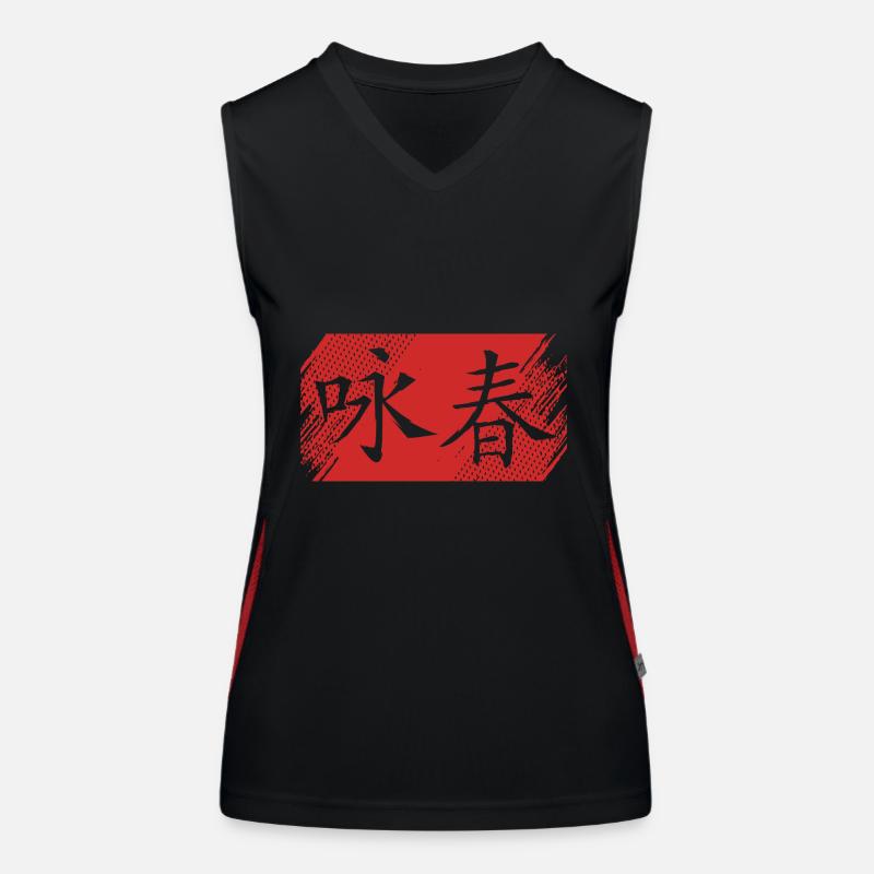 Wing Chun Women's Functional Contrast Tank Top