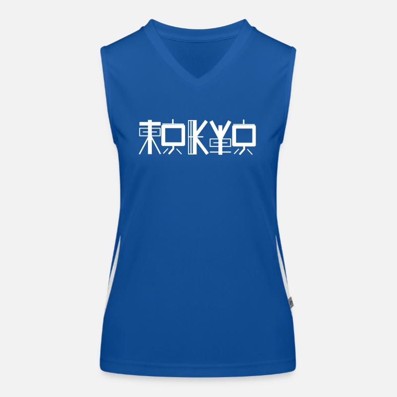 Tokyo Japanese-style characters Women's Functional Contrast Tank Top