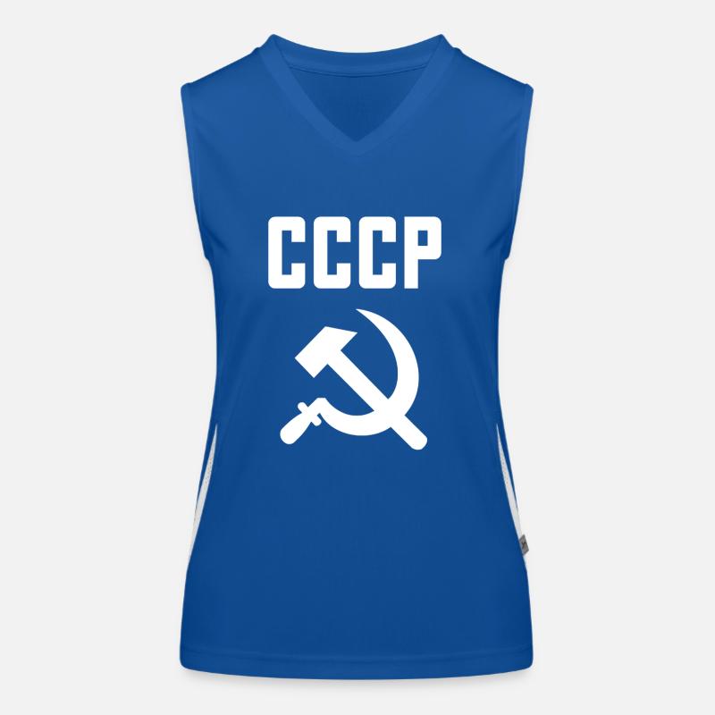Soviet - Hammer and Sickle Soviet Union - Communist Women's Functional Contrast Tank Top