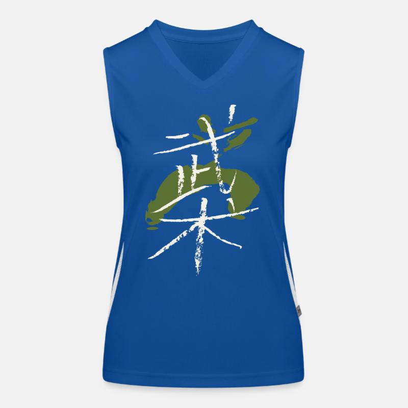 Wushu (Kampfsport/ Chinesisch) Mit Figur Funktionelles Kontrast-Tank Top für Frauen