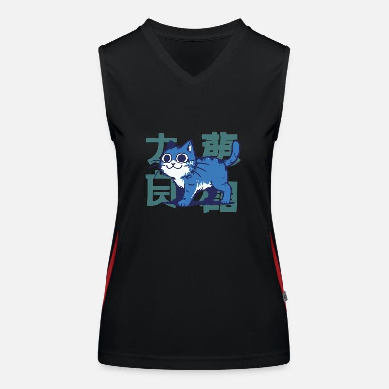 Chat bleu avec des caractères chinois Débardeur respirant contrasté Femme